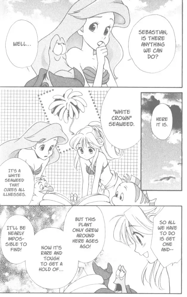 Kirara Princess Chapter 7 5